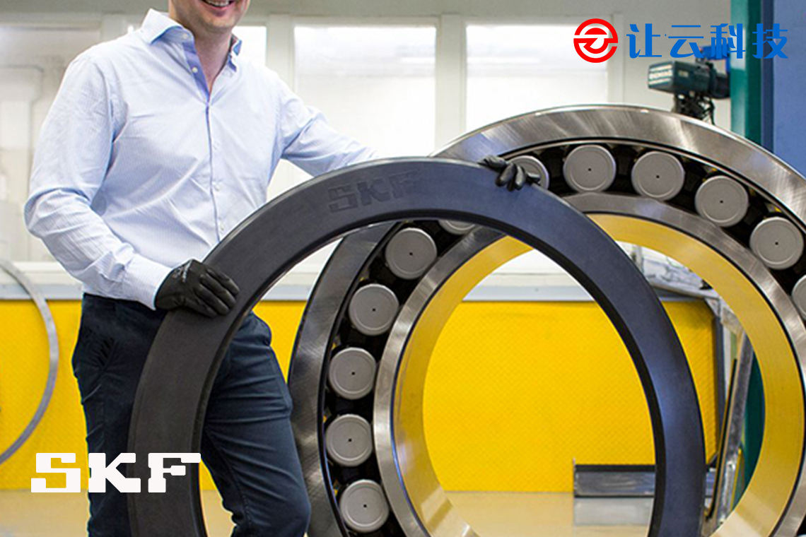 SKF SKF